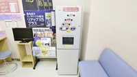 調剤薬局ツルハドラッグ桑園店のフリーサービス