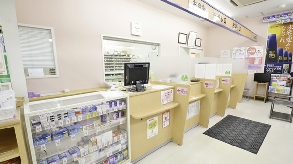調剤薬局ツルハドラッグ桑園店の受付/カウンター