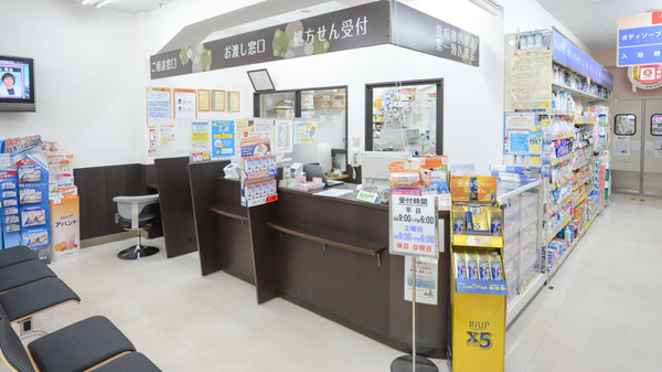 調剤薬局ツルハドラッグ山の手店の受付/カウンター