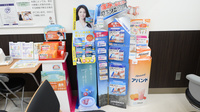 調剤薬局ツルハドラッグ山の手店の一般医薬品