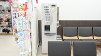 調剤薬局ツルハドラッグ山の手店のフリーサービス