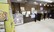 調剤薬局ツルハドラッグ元町駅前店の受付/カウンター