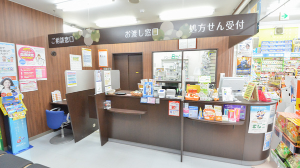 調剤薬局ツルハドラッグ手稲前田店の受付/カウンター