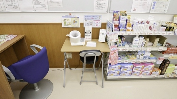調剤薬局　ツルハドラッグ　ひばりが丘店の血圧計