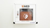 調剤薬局　ツルハドラッグ　ひばりが丘店のAED
