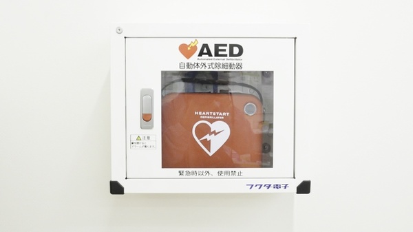 調剤薬局　ツルハドラッグ　ひばりが丘店のAED
