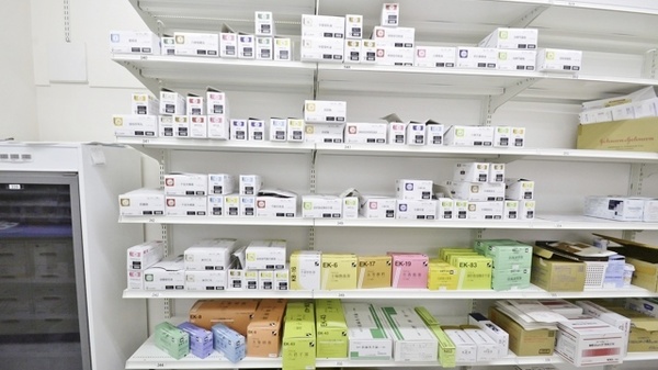 調剤薬局　ツルハドラッグ　ひばりが丘店の漢方薬
