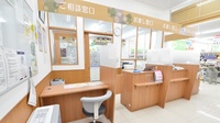 調剤薬局ツルハドラッグ新琴似7条店の受付/カウンター