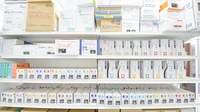 調剤薬局ツルハドラッグ新琴似7条店の漢方薬