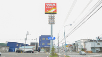 調剤薬局ツルハドラッグ新琴似7条店の看板