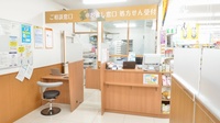 調剤薬局ツルハドラッグ新琴似1条店の受付/カウンター