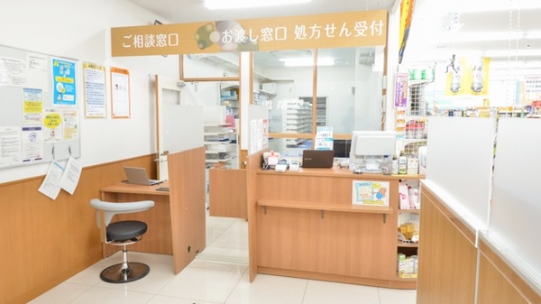 調剤薬局ツルハドラッグ新琴似1条店の受付/カウンター