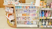 調剤薬局ツルハドラッグ新琴似1条店の一般医薬品