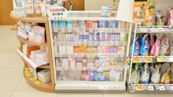 調剤薬局ツルハドラッグ新琴似1条店の一般医薬品