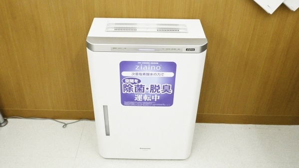 調剤薬局ツルハドラッグ琴似駅東口店の感染予防対策