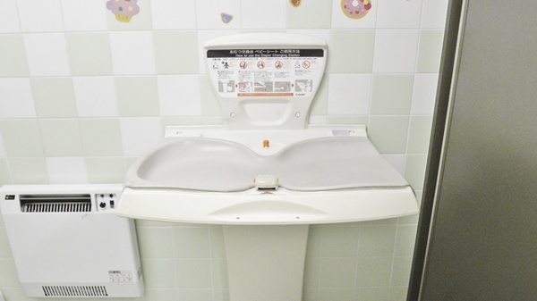 調剤薬局ツルハドラッグ琴似駅東口店のキッズ用設備
