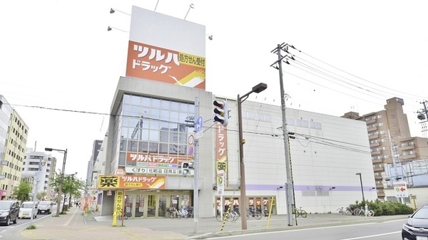 調剤薬局ツルハドラッグ琴似駅東口店の外観