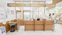 調剤薬局ツルハドラッグ琴似駅東口店の受付/カウンター