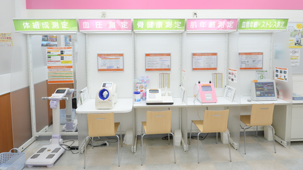 調剤薬局ツルハドラッグ北野店のその他測定器