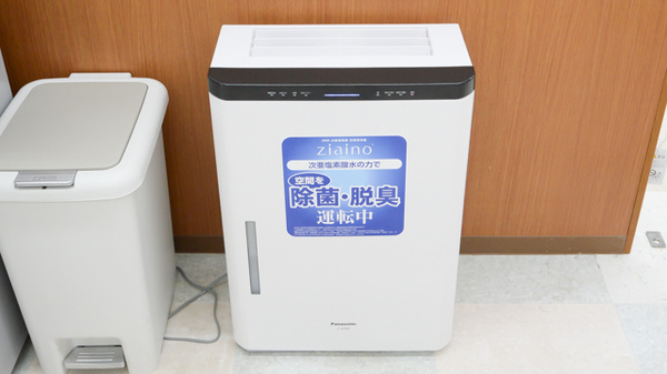 調剤薬局ツルハドラッグ北野店の感染予防対策
