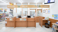 調剤薬局ツルハドラッグ北野店の受付/カウンター