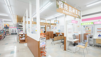 調剤薬局ツルハドラッグ北野店の入口