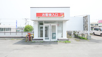 調剤薬局ツルハドラッグ北野店の入口