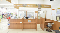 調剤薬局ツルハドラッグ花川南店の受付/カウンター