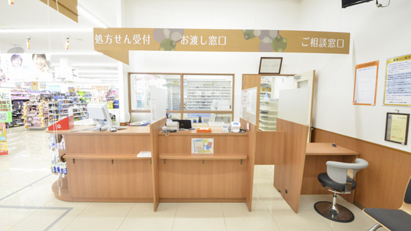 調剤薬局ツルハドラッグ花川南店の受付/カウンター