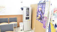 調剤薬局ツルハドラッグ花川南店のフリーサービス