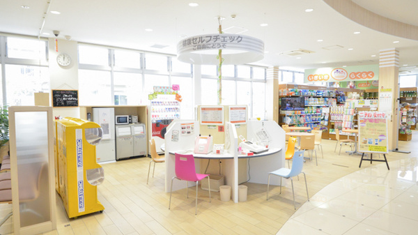 調剤薬局ツルハドラッグ手稲星置駅前店の内観