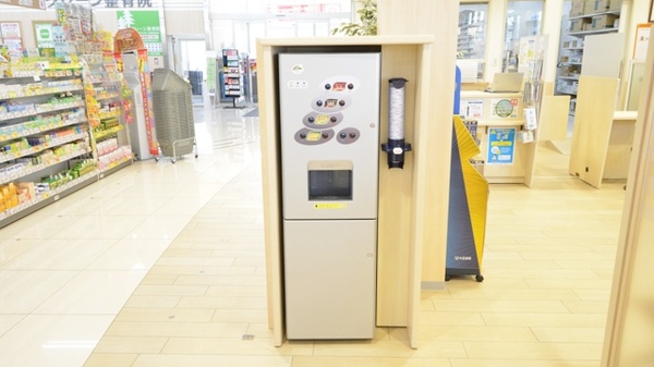 調剤薬局ツルハドラッグ手稲星置駅前店のフリーサービス