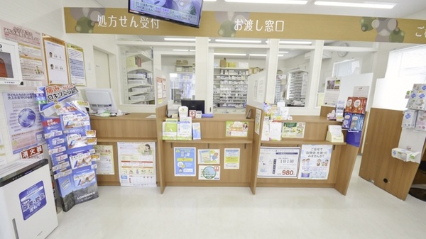 調剤薬局ツルハドラッグ拓北6条店の受付/カウンター