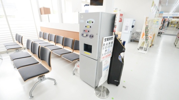 調剤薬局ツルハドラッグ宮の森3条店のフリーサービス
