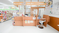 調剤薬局ツルハドラッグ宮の森3条店の受付/カウンター