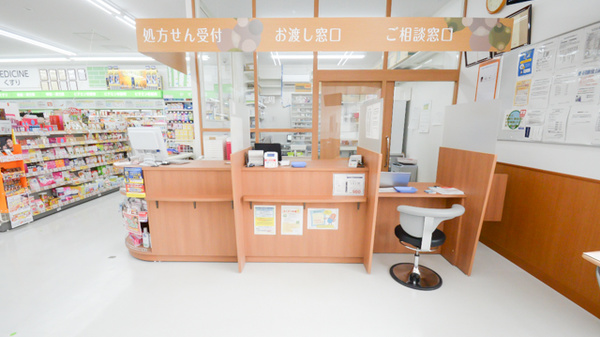 調剤薬局ツルハドラッグ宮の森3条店の受付/カウンター