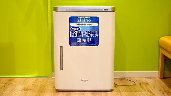 調剤薬局ツルハドラッグ白鳥店の感染予防対策