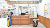 調剤薬局ツルハドラッグ湯川店の受付/カウンター
