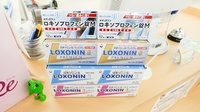 調剤薬局ツルハドラッグ大麻店の一般医薬品