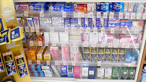 一般医薬品