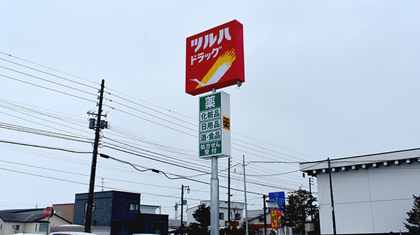 看板