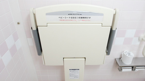 調剤薬局ツルハドラッグ岩見沢大和店のキッズ用設備