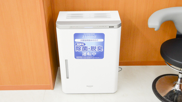 調剤薬局ツルハドラッグ東野幌店の感染予防対策