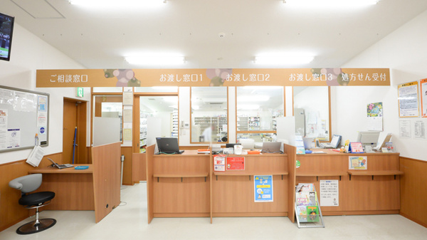 調剤薬局ツルハドラッグ東野幌店の受付/カウンター