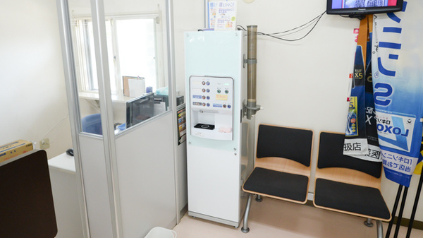 調剤薬局ツルハドラッグ千歳新富店のフリーサービス
