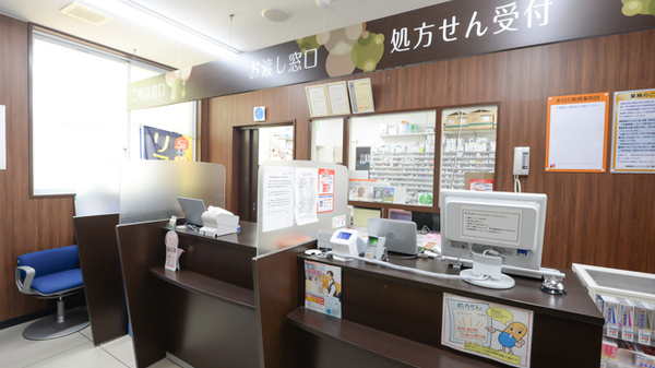 調剤薬局ツルハドラッグ沼ノ端北店の受付/カウンター