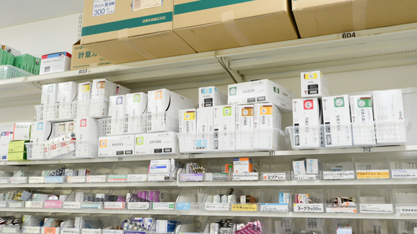 調剤薬局ツルハドラッグ沼ノ端北店の漢方薬