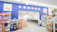 調剤薬局ツルハドラッグ苫小牧王子店の入口