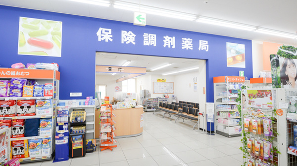 調剤薬局ツルハドラッグ苫小牧王子店の入口