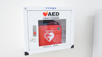 調剤薬局ツルハドラッグ苫小牧王子店のAED
